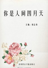 可可牛导航网页版